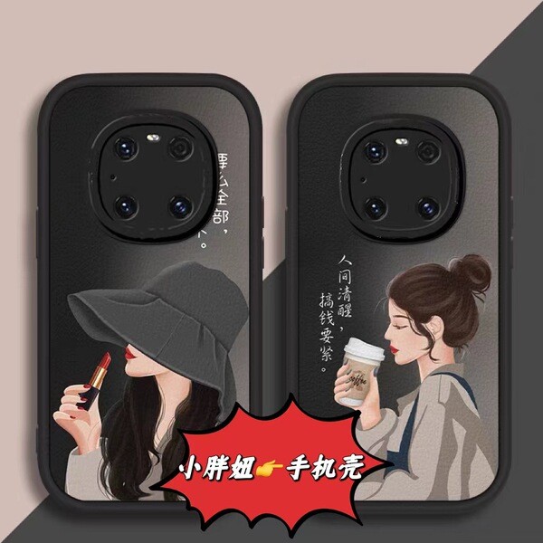 เคส vivo y200 5g เคส y200 5g เคสโทรศัพท์อ้วนเหมาะสําหรับขั้นตอนโดยขั้นตอน S12/Y10/Y76S/Y55S/IQOONEO5
