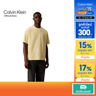 CALVIN KLEIN เสื้อยืดคอกลมแขนสั้นผู้ชาย Archive Logo ทรง Rel…