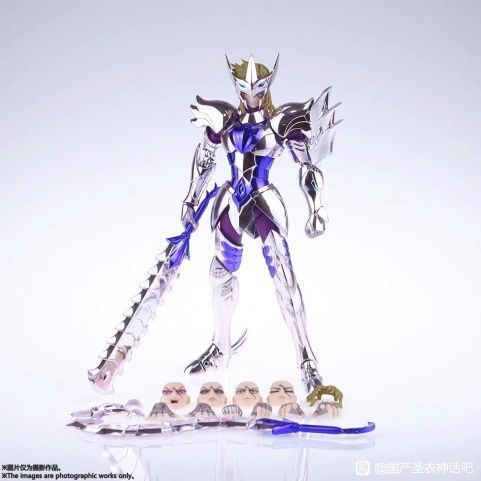 MST Saint Cloth Myth EX Metal Golden Soul Nordic God Fighter Grey God Masigmund สีทั่วไป