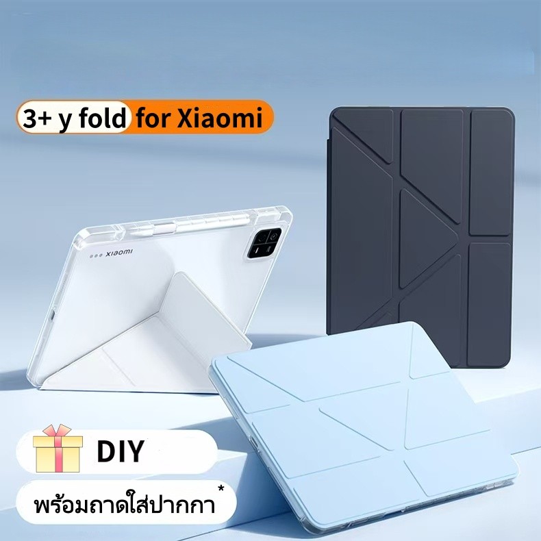 Y-shaped เคสอะคริลิคใส พร้อมที่ใส่ปากกา for Xiaomi Pad2/SE 11 8pro Mi7/ 7pro Pad6 Pro6 Redmi Pad /SE 8.7