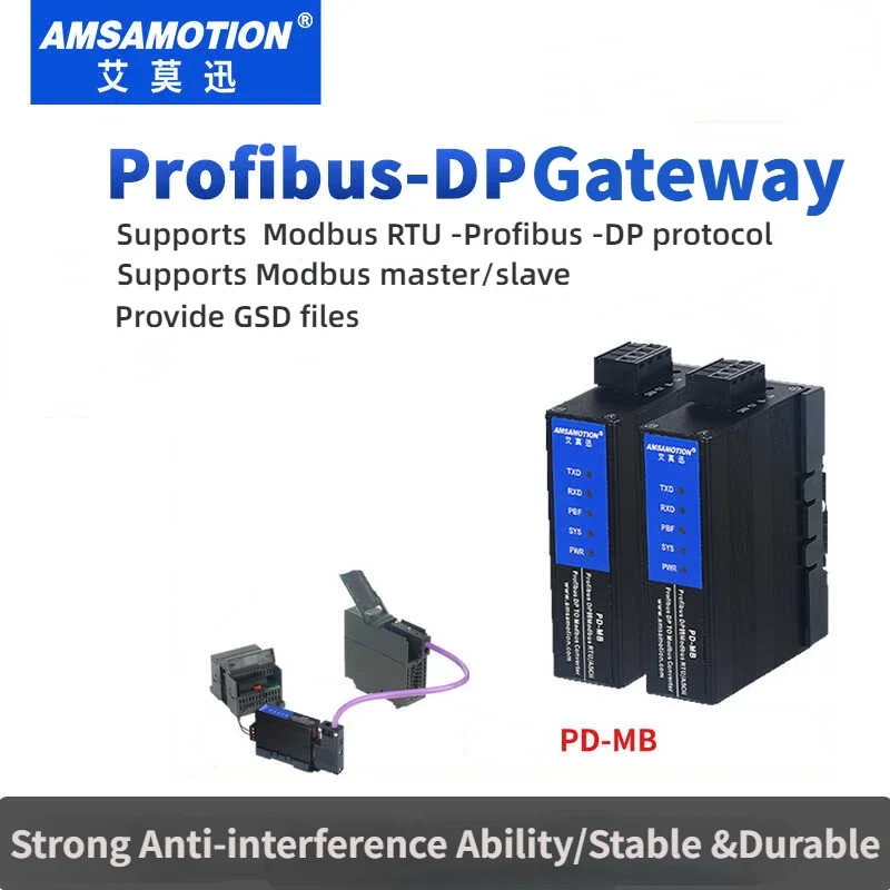AMSAMOTION Profibus-DP ถึง Modbus RTU 485 Bus Protocol Gateway Converter โมดูล PD-MB