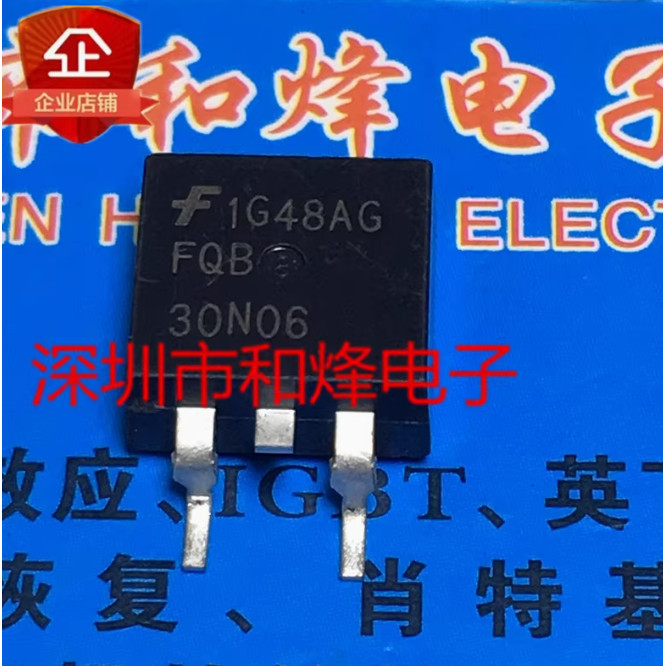 1-5PCS FQB30N06 FQB1N60 FQB45N03 FQB4N60 FQB5N50C FQB4N20 FQB5N20 FQB4N20F30N06L FQB5F60F2N50FQB5F30