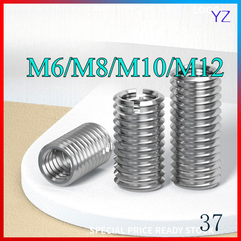 SUS304 ปลอกสวมเกลียว แปลงเกลียว ปรับขนาดเกลียว ตัวผู้ สแตนเลส 304 เกลียวมิล หยาบ  M6/M8/M10/M12 HN-MB-1 – โปรปัง