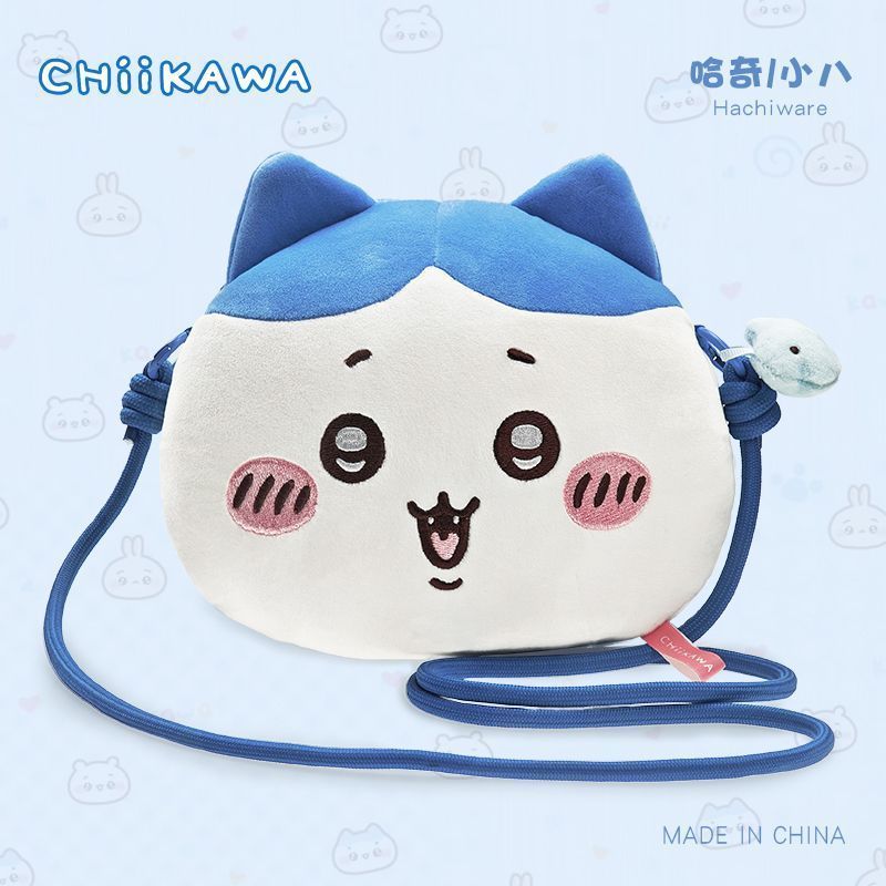 ของแท้พร้อมสต็อก chikawa chikawa Plush Usaki chikawa Plush Bag Messenger Bag b