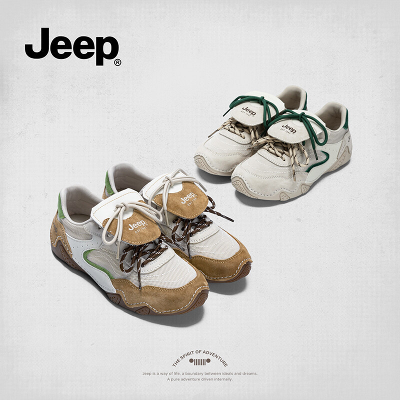 Jeep Retro Flip รองเท้าเทรนนิ่งเยอรมัน สไตล์ใหม่สำหรับการสวมใส่ทุกวัน PDM8