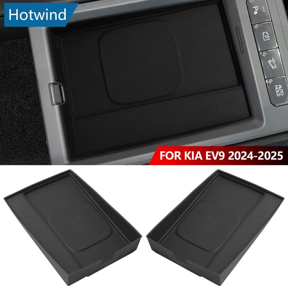 HW ภายในรถ Dashboard ไร้สายชาร์จ MAT ป้องกันซิลิโคน Pad สําหรับ Kia EV9 2024-2025 ลื่น I4U8