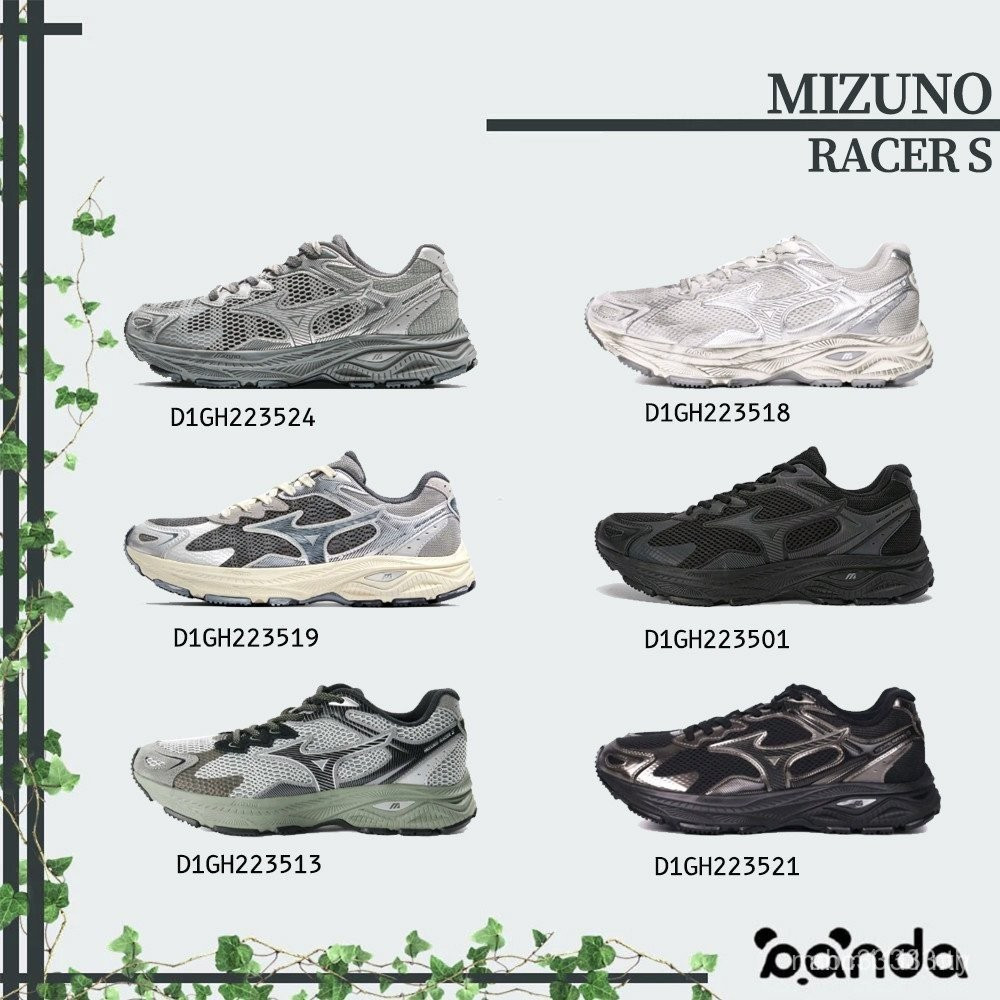 รองเท้าวิ่ง Mizuno Racer S สวมใส่ได้ทุกวันEIF2