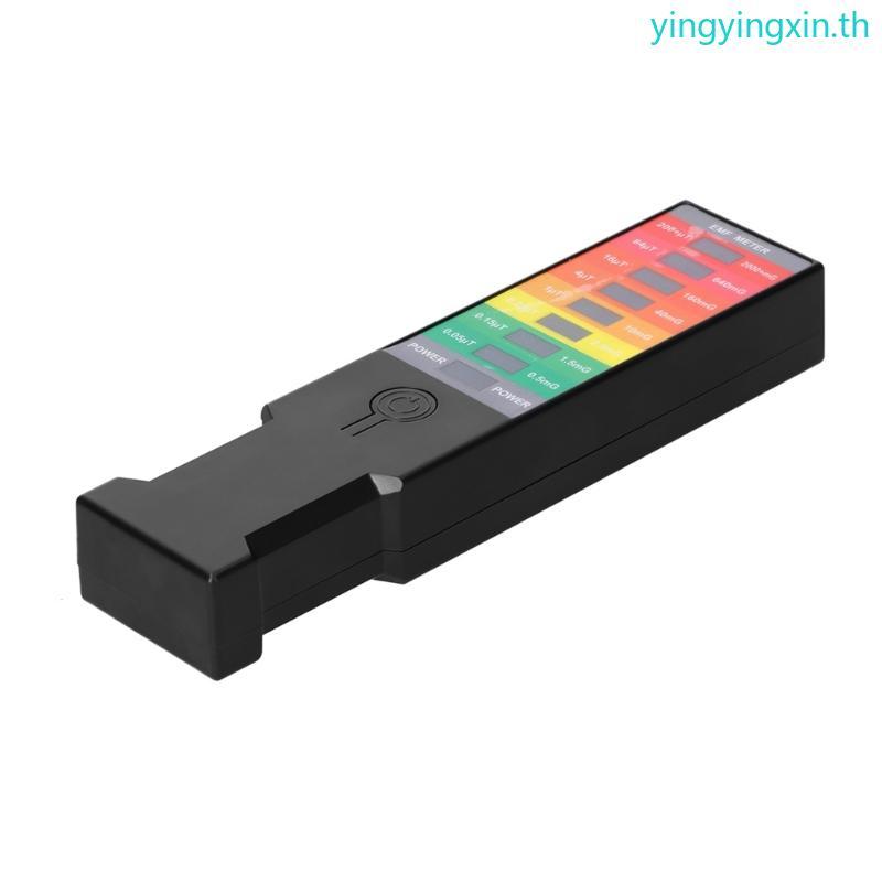 YIN แบบพกพาแม่เหล็กไฟฟ้า Field EMF Gauss Meter เครื่องตรวจจับแบบพกพา EMF Magnetic Field Detector 8 L