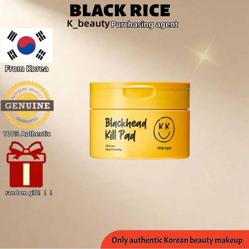[Ma:nyo] Blackhead Pure Cleansing Oil Killpad (Kill Pad) 50EA / All-In-One Deep Cleanser/Matte refre