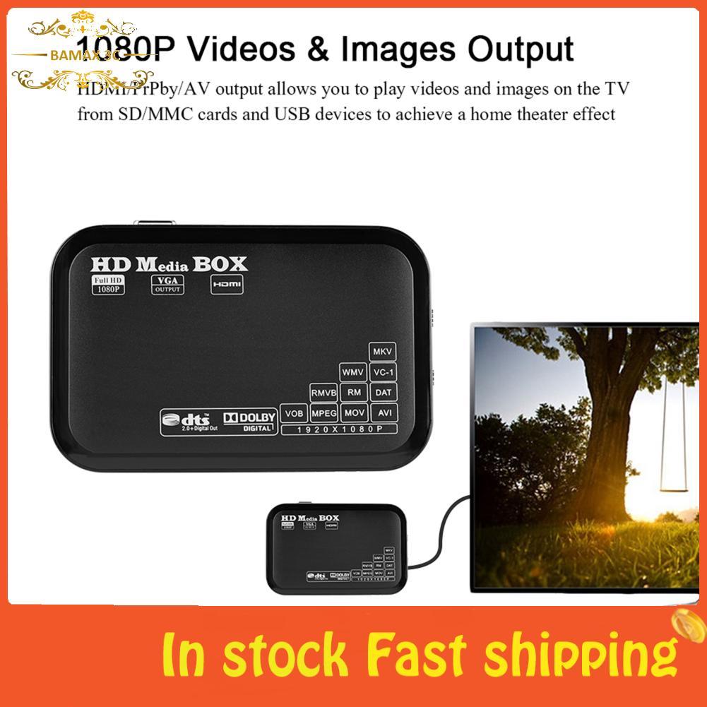 Bamaxis SUNGOOYUE Full HD Media Player 1080P ตัวถอดรหัสวิดีโอ 1.3 USB 2.0 รองรับ MKV AVI RMVB MOV MP