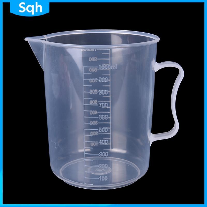 Bri 20/30/50/300/500/1000ML ถ้วยตวงพลาสติกเหยือก Pour Spout Surface Kitchen, ywr
