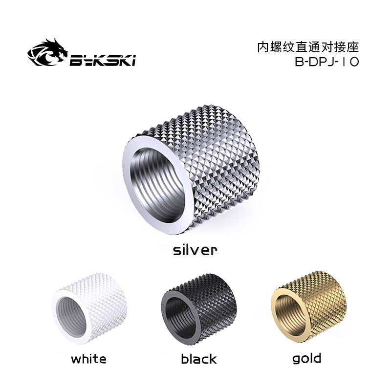 Bykski G1/4 นิ้ว เป็น G1/4 นิ้ว อะแดปเตอร์ข้อต่อขยาย 15 มม. อะแดปเตอร์ระบายความร้อนด้วยน้ํา ตัวเมีย เป็นตัวเมีย เกลียวสองด้าน B-DPJ-10