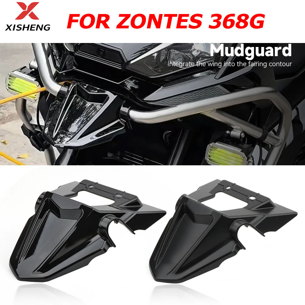 สําหรับ ZONTES 368 G 368G รถจักรยานยนต์ด้านหน้าจมูก Fairing Beak Mudguard Fender Extender Cowl Protector Fender ฝาครอบ Winglets