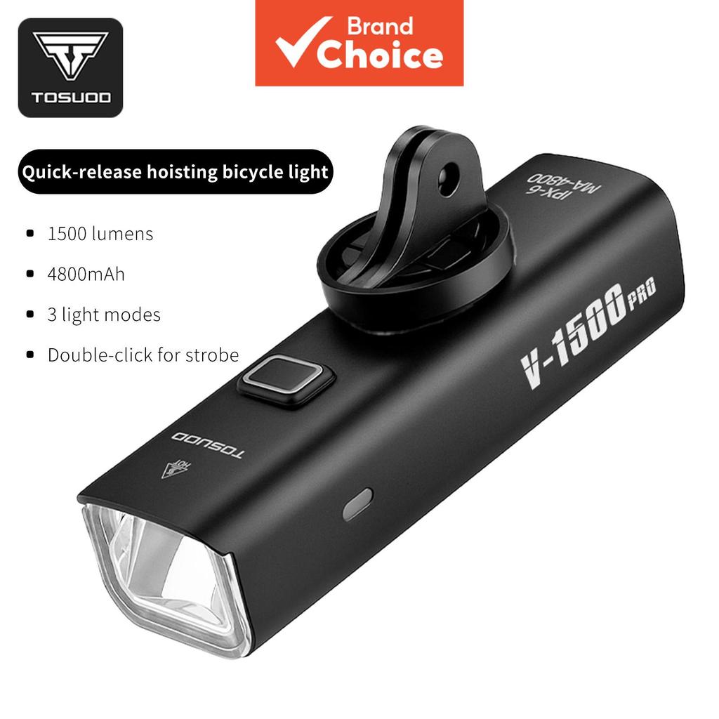 ไฟหน้าจักรยาน TOSUOD 1500 ลูเมน แบตเตอรี่ 4800mAh กันน้ํามาตรฐาน IPX6 มีโหมดแสงสว่าง 4 แบบ