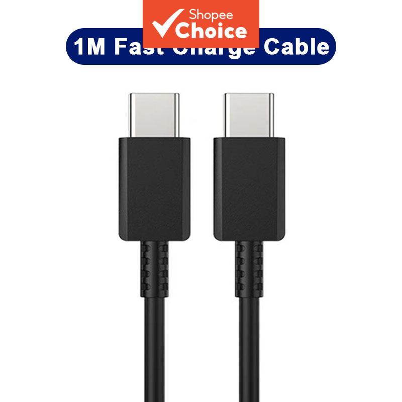 1M USB-C to C สายชาร์จเร็วสําหรับ Samsung Galaxy S25 S24