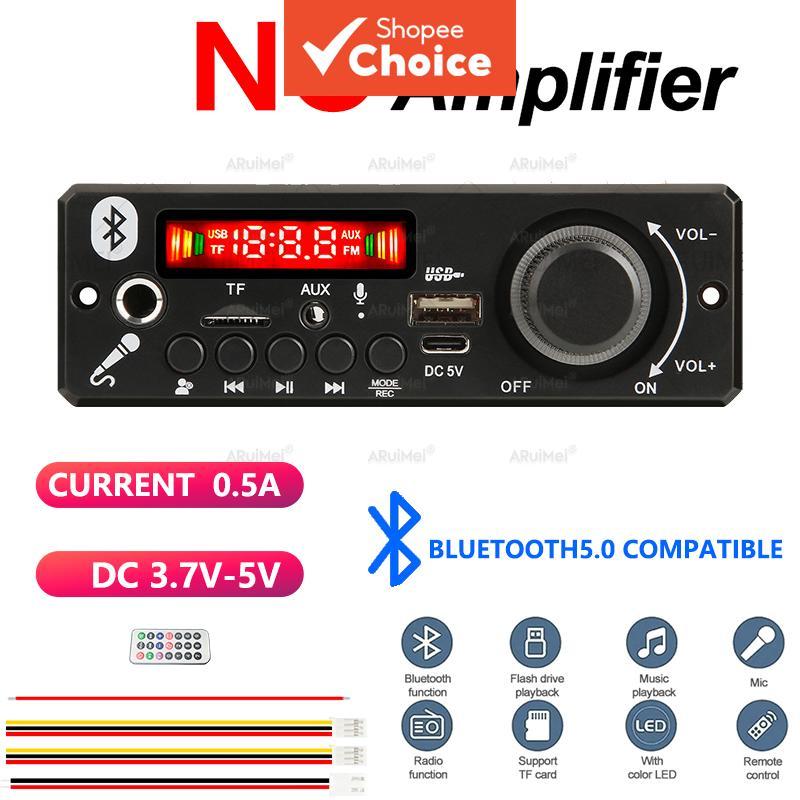 แผงขยายเสียงบลูทูธ 5.0 แรงดันไฟฟ้า 3.7V-5V พร้อมรีโมทและหน้าจอ ชุดคิทลําโพง DIY