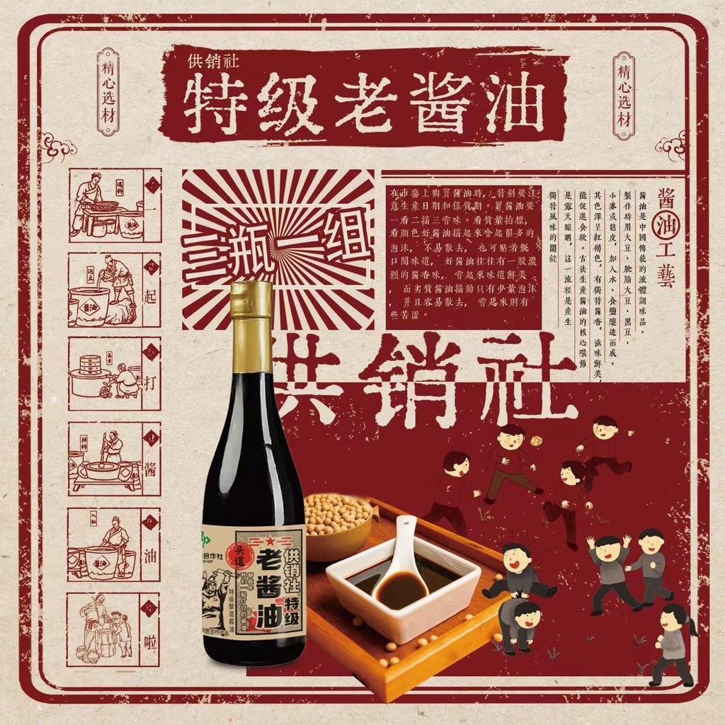 Time-honored Brand China Supply Sales Club Brewed สําหรับ 400 วัน Hand-Brewed Premium Dragon Head Mo