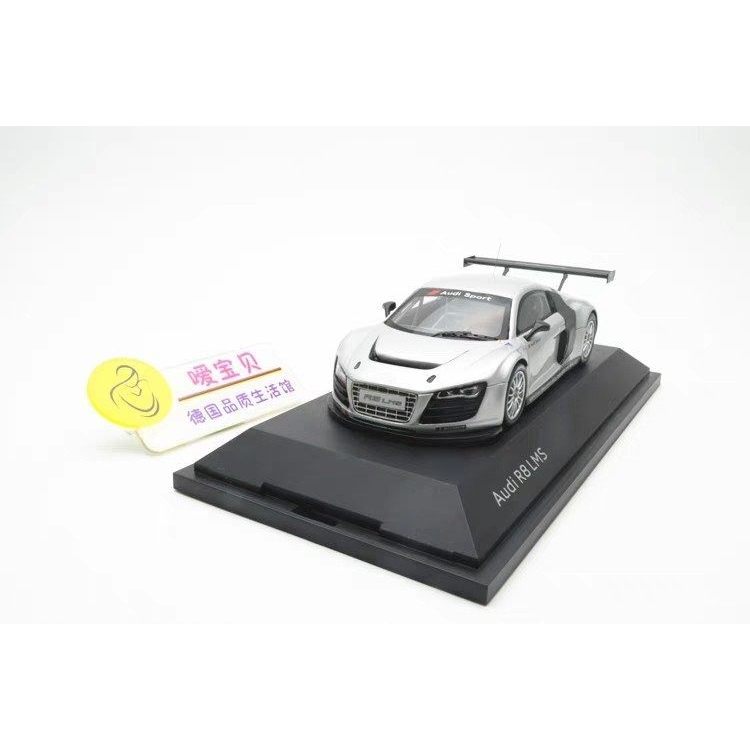 [Orphan] Audi R8 LMS 1 43 Le Mang Racing Car Silver Pigment Body Original Factory Spark Resin Model 