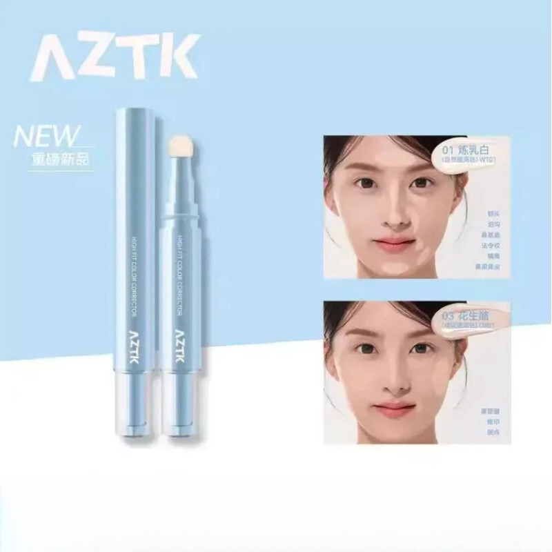 优·Aztk คอนซีลเลอร์จุดไม่ปิดกั้นและแป้งแก้ไขโทนรูขุมขนที่มองไม่เห็นไม่ง่ายที่จะเปลี่ยนสีใบหน้าคอนซีลเ