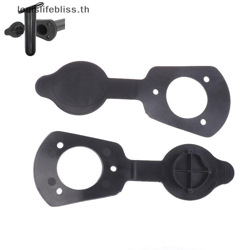 Louislifebliss Flush Mount อุปกรณ์เสริมตกปลา และKayak Canoe
