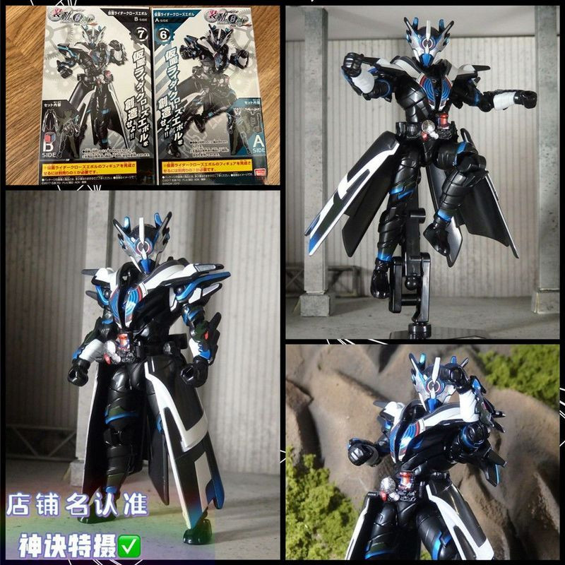 shf kamen rider build Rabbit Tank Sparkling Full Bottle Fullbottle Rabbit Tank Hazard Form kabuto wi