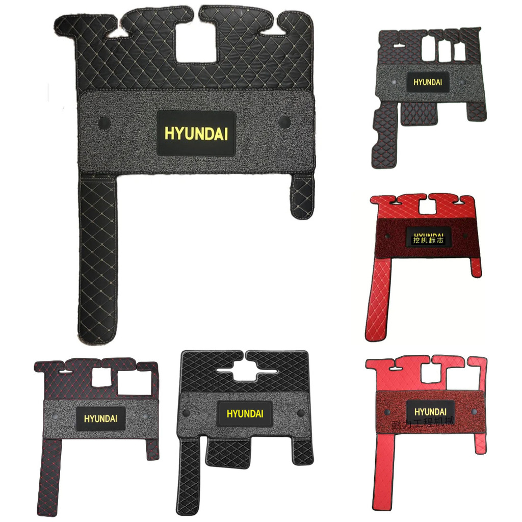 HYUNDAI All Series พรม R60/75/80/110/130/150/205/215/225/385 W VS -7 -9 Excavator Cab พรมปูพื้น