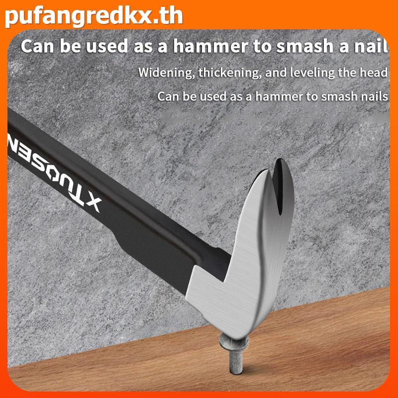 PUDKX Multi-Functional Nail Remover Pry Sti Woodworking Dismantling Tool Wall Cement Nail Remover Ca