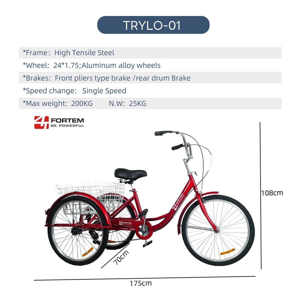 GlobalHouse 4TEM จักรยานสามล้อผู้ใหญ่ ขนาด 24 นิ้ว ตระกร้าใหญ่ รุ่นTrylo-01 สีแดง ราคา ถูกที่สุด ดีลบีเคเค แกลเลอรีภาพที่ 7