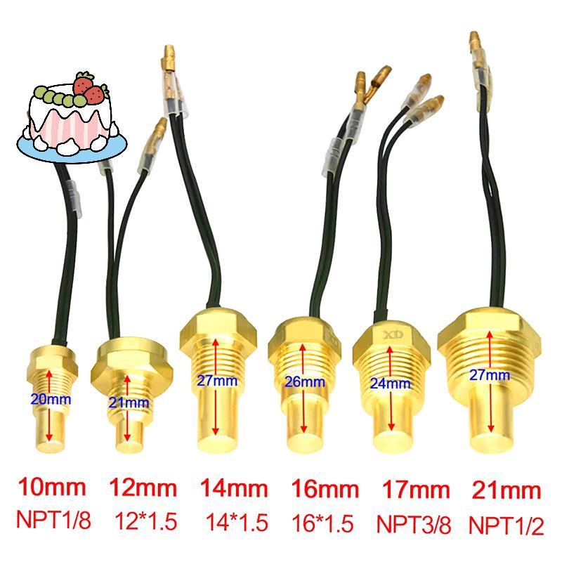 [Sep-t] 1PC 12V/24V 10MM 12MM 14MM 16MM 17MM 21MM Universal Water Temperature Sensor เซ็นเซอร์อุณหภู