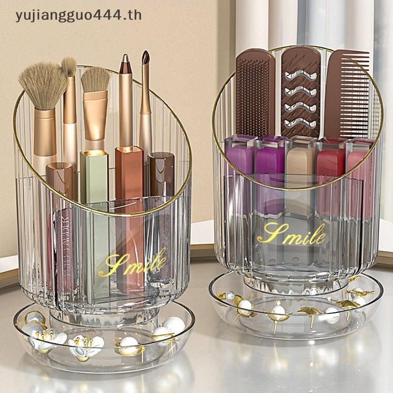# yuyu # 360° ที่วางแปรงแต่งหน้าหมุนได้ Luxury Cosmetic Organizer Lipsti ที่วางดินสอเขียนคิ้วกล่องเก