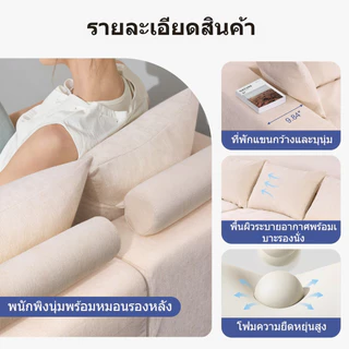 Cloud Sofa โซฟาเมฆ โซฟาเบด 3in1 หลายฟังก์ชัน โซฟาแอลเบด บรรจุในถุงสุญญากาศ แถมหมอนอิงฟรี พร้อมส่ง COD