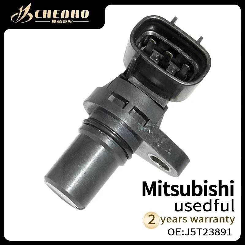 CHENHO ยี่ห้อใหม่เซ็นเซอร์ตําแหน่งเพลาข้อเหวี่ยงสําหรับ Suzuki Ignis Jimny Liana Wagon R Subaru Just