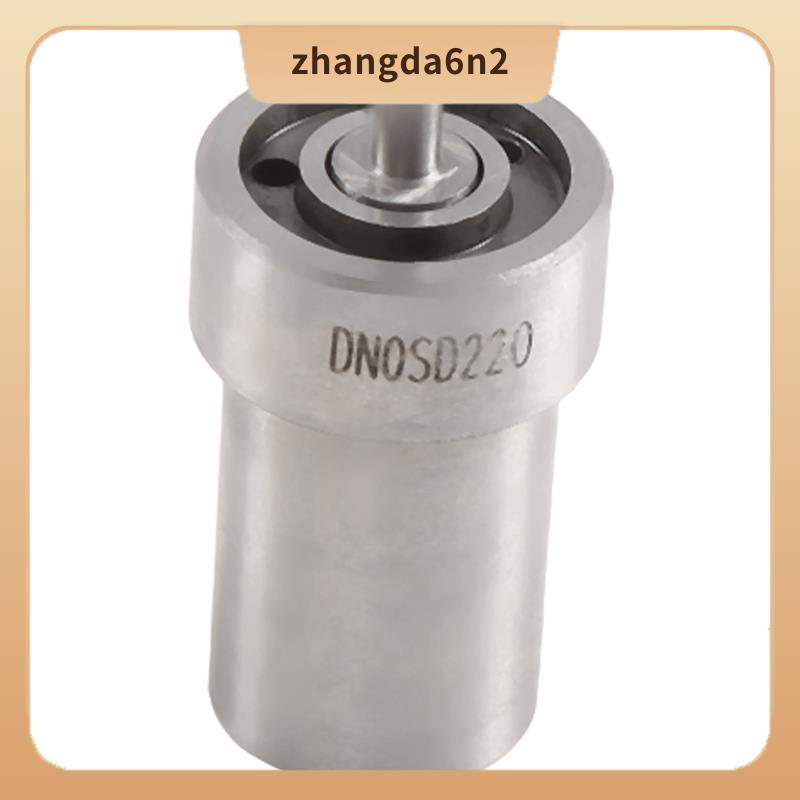 Inสต็อกDN0SD220 ใหม่หัวฉีดสําหรับ OM615 OM616 OM617 W123 S123 220D 240D 240TD อะไหล่