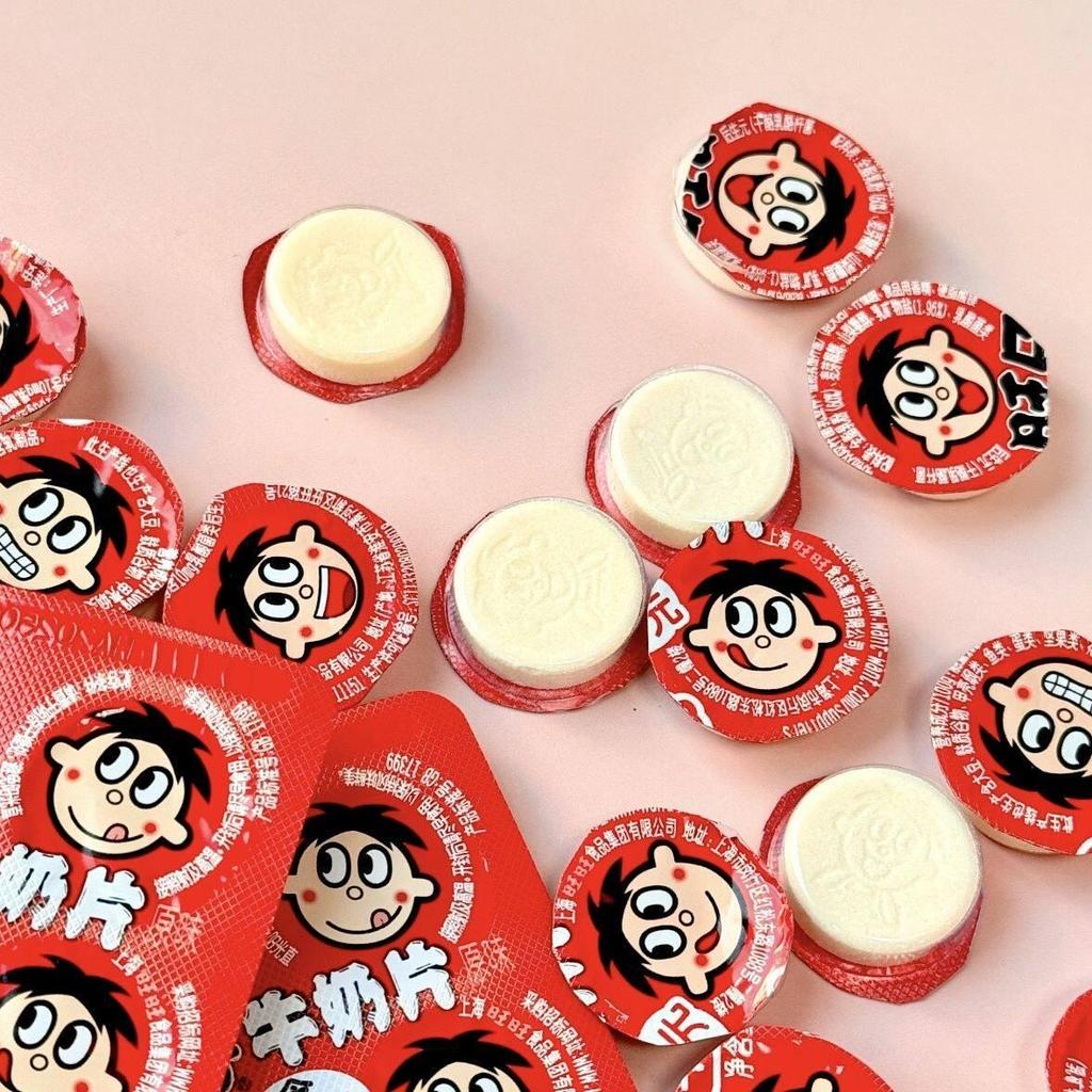 新品现货旺仔牛奶片8倍牛奶钙含后生元16g奶片儿童休闲零食怀旧糖果盒装Wangzai Milk Tablets 8 Times Milk Calcium Contains Hairy Yuan 120