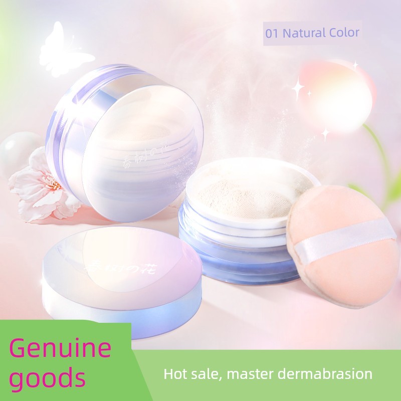 แป้งฝุ่น loose powder Spring Tree の Flower Cloud Shanghuahai Soft Mist Makeup Loose Powder Setting P
