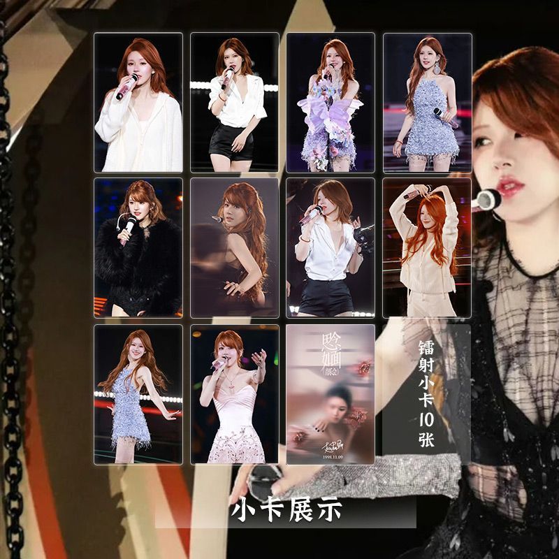 สินค้าใหม่พร้อมสต็อก Zhao Lusi 27th Birthday Party สินค้าเลเซอร์ Photocard Projection Bookmark Set C