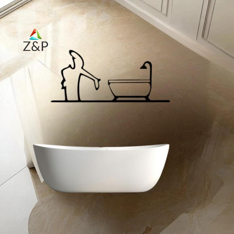 Z & P โลหะตกแต่งผนัง 2D โลหะแบนป้ายห้องน้ํา Creative กรอบตกแต่งบ้านสําหรับห้องน้ํา Home Wall Art ตกแ