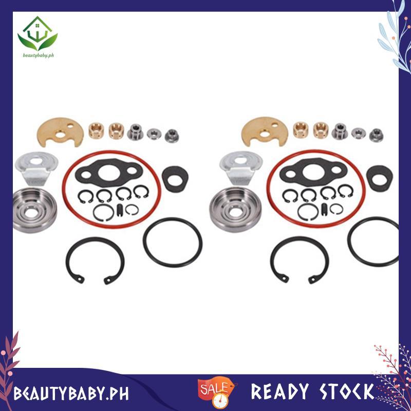 [beautybaby.ph] TD04 TD04HL ชุดซ่อมเทอร์โบเทอร์โบชาร์จเจอร์ TD04HL-15T สําหรับ