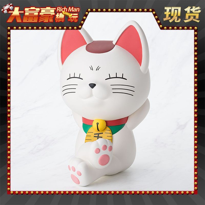 【พร้อมส่ง】Dandadan Lucky Cat 招财猫 Highway Granny Daredevil Granny Okarun DABEIYA DanDaDan figure 高速婆婆