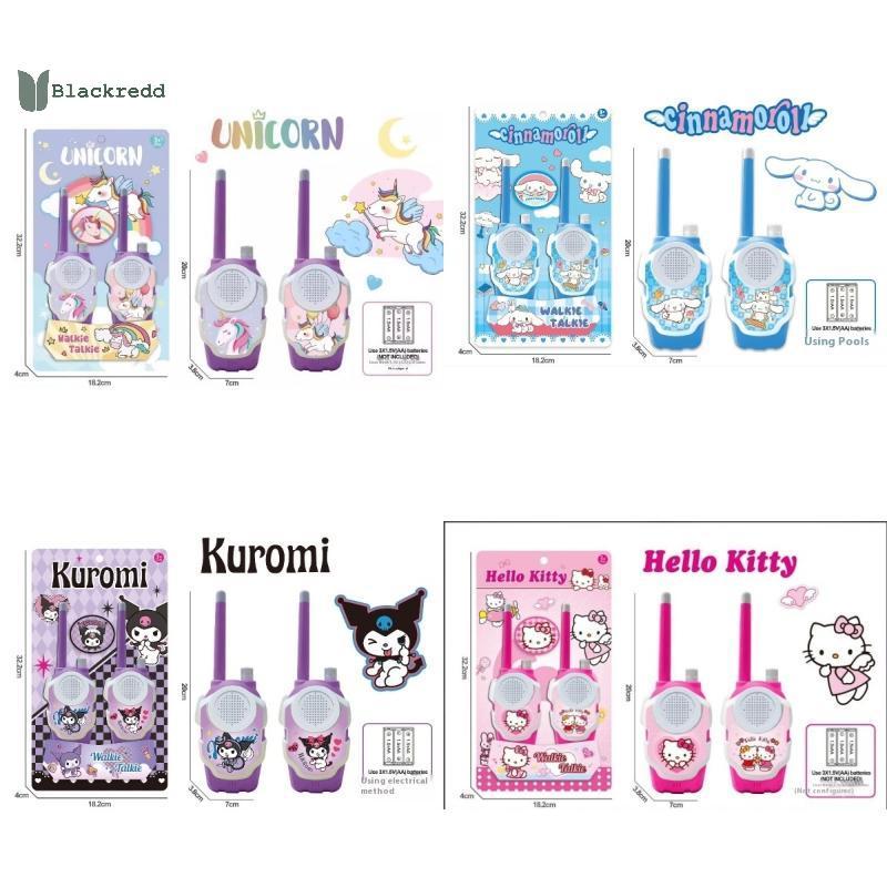 BRED 1 คู่คริสต์มาสของขวัญ Sanrio Walkie Talkies ชุดเด็ก Walkie วิทยุ Interphone การ์ตูน Kuromi เกมโทรศัพท์กลางแจ้งของเล่นพ่อแม่และลูก