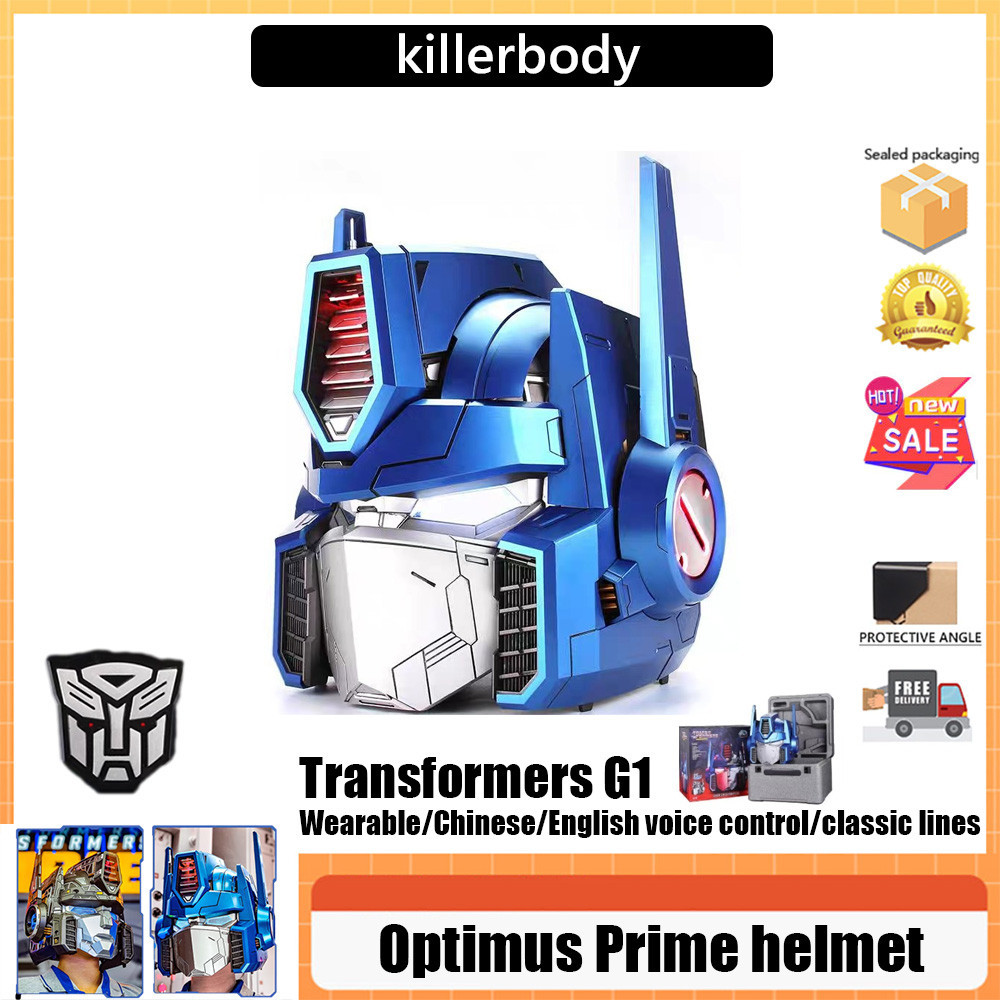 Killerbody G1 Optimus Primeหมวกนิรภัย Killerbody Chiyo Mecha . G1 Optimus Primeหมวกกันน๊อค ของเล่นโม