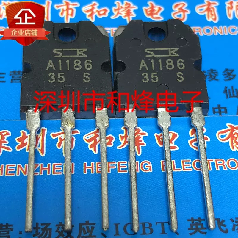 1-5PCS A1186 2SA1186 A2151 2SA2151 A1491 2SA1491 A1941 2SA1941 2SA1104 A1104 A1694 2SA1694 TO-3P mos