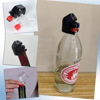 🚀 จุกปิดขวด ฝาปิดขวด จุกขวด โซดา ไวน์ น้ำอัดลม เบียร์ สูญญาก…