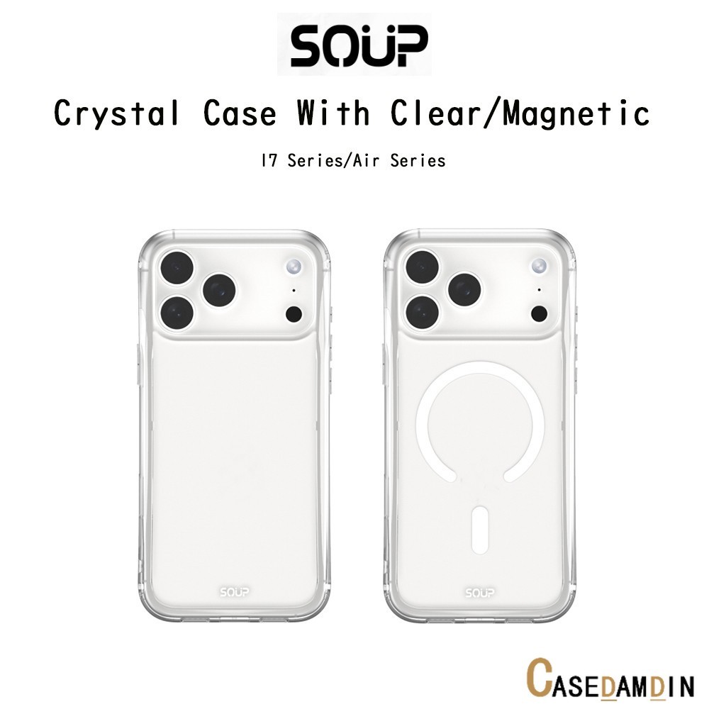 SOUP Crystal Case With Clear/Magnetic เคสใสกันกระแทกระดับ5เมตรเกรดพรีเมี่ยม เคสสำหรับ iPhone17/Air/1