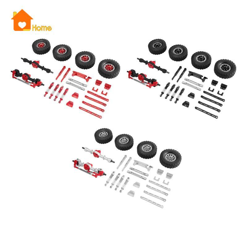 [Nanaaa] โลหะ RC รถพวงมาลัยประกอบอัพเกรดเพลาและโช้คอัพชุดสําหรับ MN82 MN82T LC79 MN82S Mn82pro