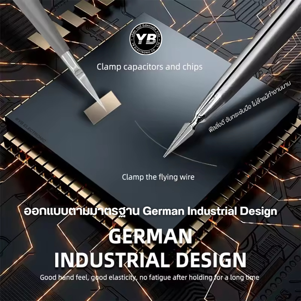 YB Q11 – คีมคีบงานแหลมตรง