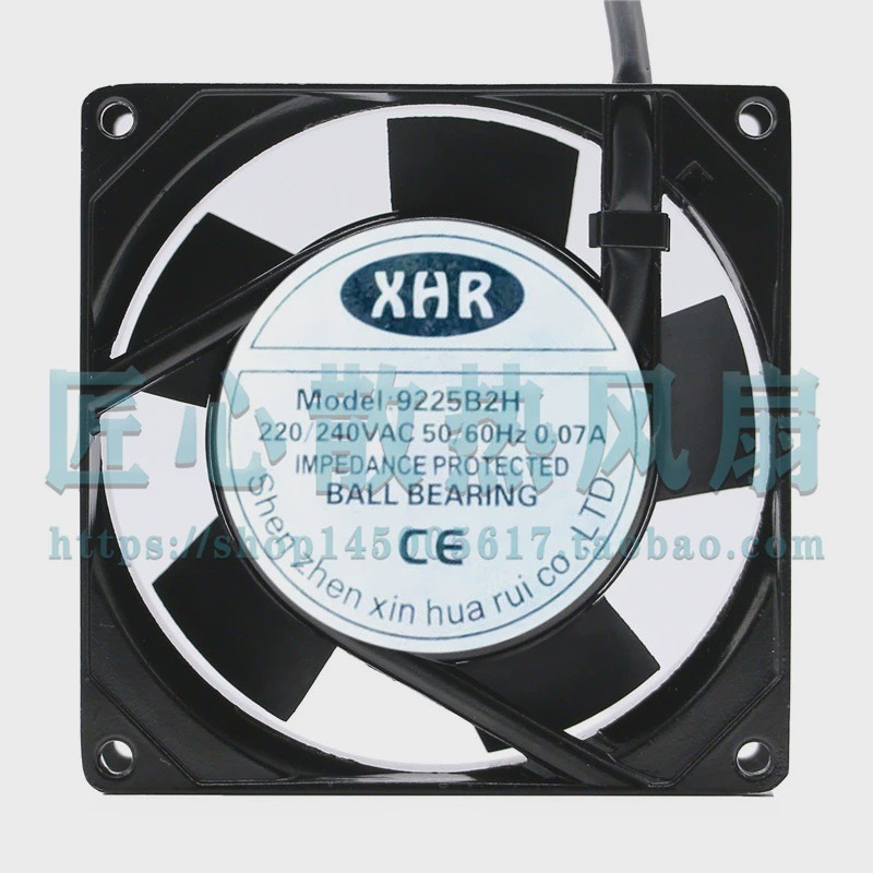 [ในสต็อก] XHR 9225B2H 220/240VAC 0.07A พัดลมเงียบสำหรับตู้ พัดลมระบายความร้อน 9 ซม.