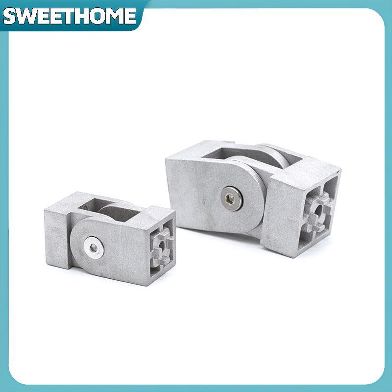 SWEETHOME 1PCS 202030/4040 สังกะสี/โปรไฟล์อลูมิเนียม Living บานพับอุปกรณ์มุมขวายืดหยุ่น Pivot Joint 