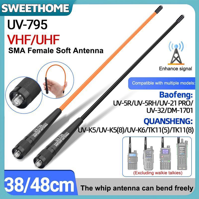 SWEETHOME AR-795 SMA-F หญิง Dual Band VHF/UHF 136-174MHz/400-520MHz เสาอากาศอ่อน AR-795 สําหรับ UV-5