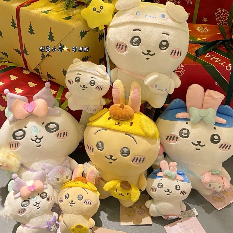 【พร้อมส่ง】chiikawa พวงกุญแจ เคส แท้ ตุ๊กตา พวงกุญแจ jiikawa ของขวัญ Usagi ตุ๊กตาตุ๊กตาจี้น่ารักของขว